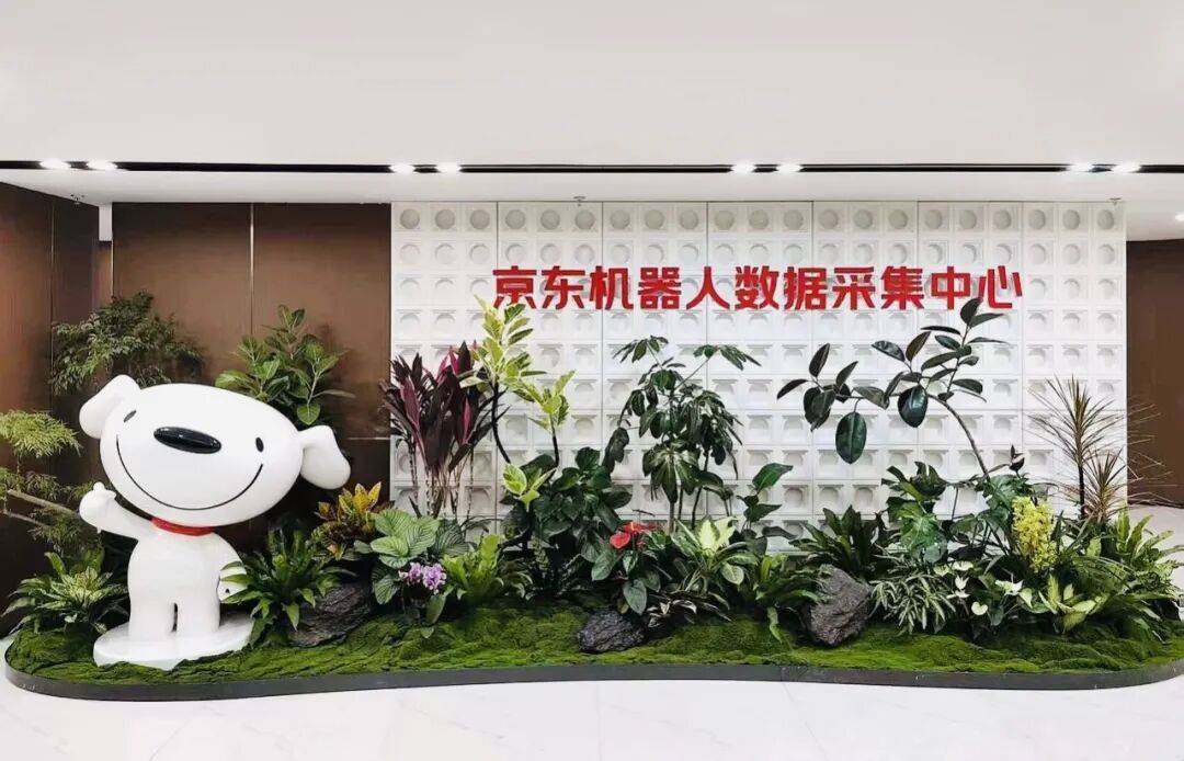 京东发布AI开源大模型JoyAI-LLM Flash并推出“龙虾天团”