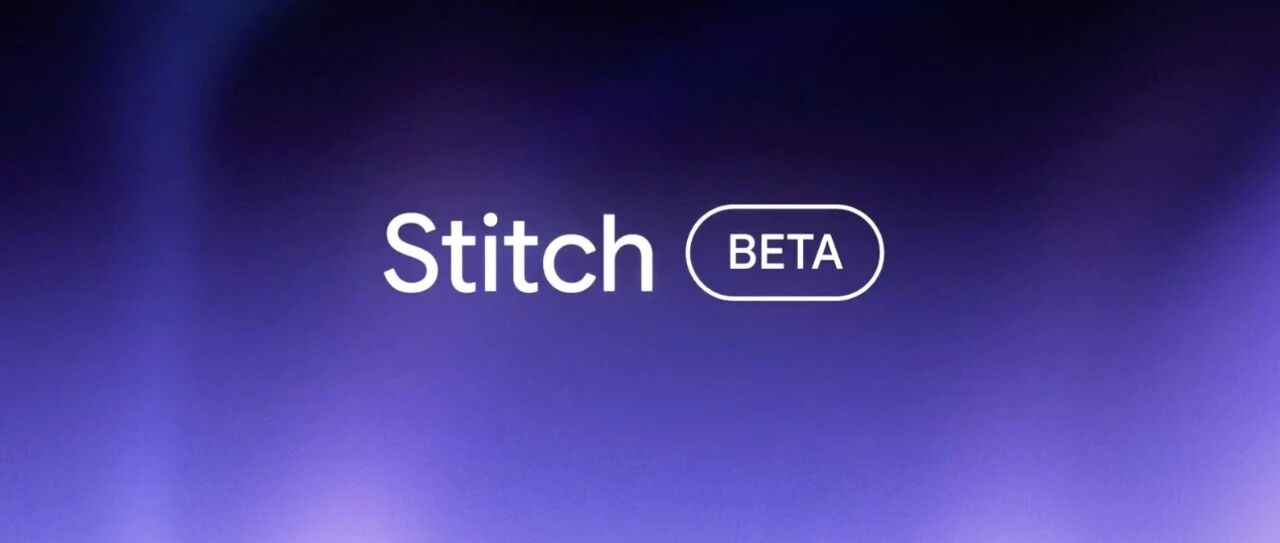 Vibe Translating，Vibe Coding，现在轮到 Vibe Design了