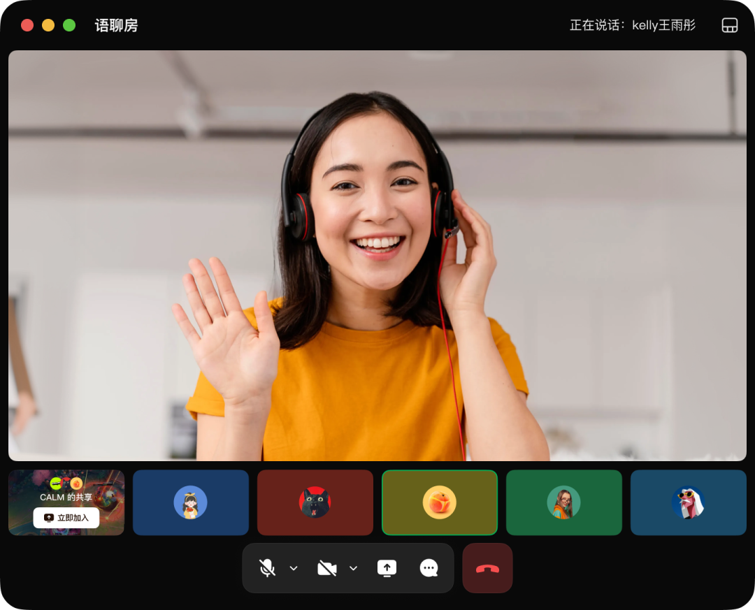 官宣：元宝派电脑版上线，AI社交又看到了希望