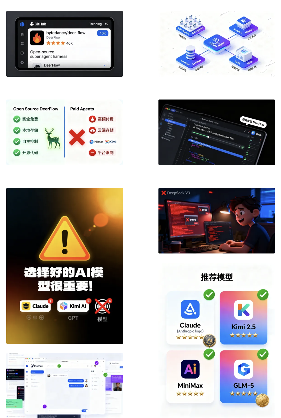 CleanShot 2026-03-25 at 10.58.59@2x.png