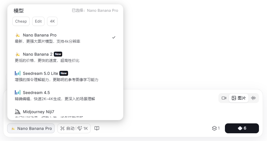 海螺AI测评:我把电影级光影这件事,用海螺AI跑通了