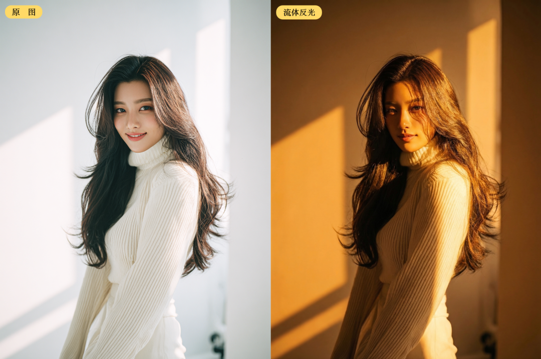 海螺AI测评:我把电影级光影这件事,用海螺AI跑通了