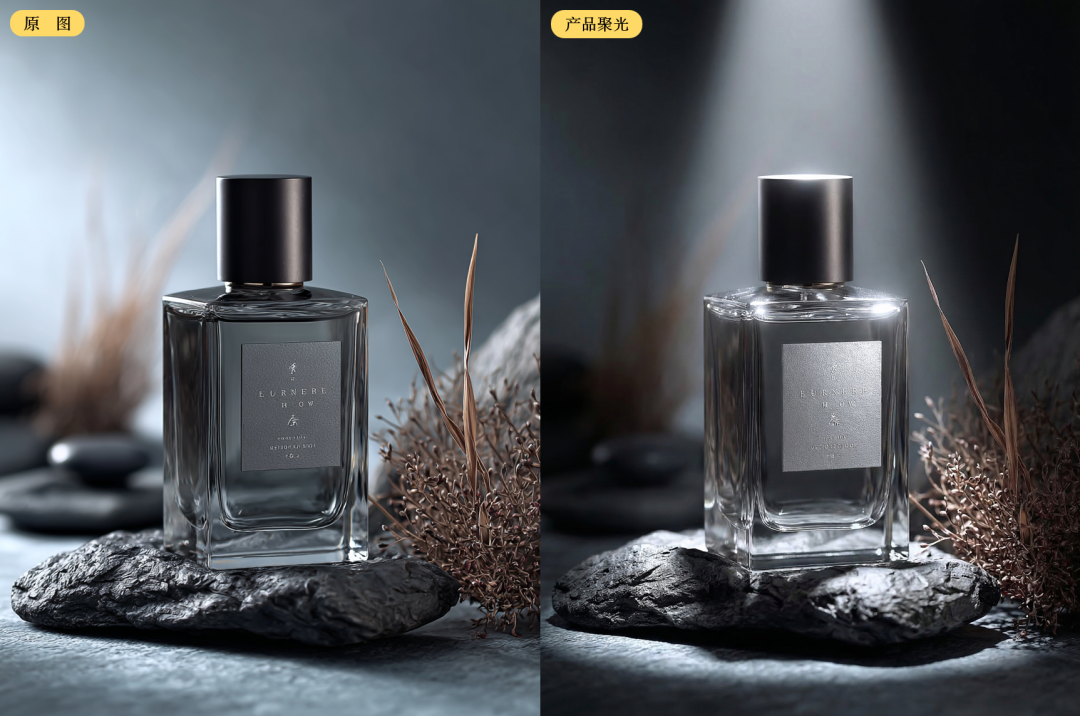 海螺AI测评:我把电影级光影这件事,用海螺AI跑通了