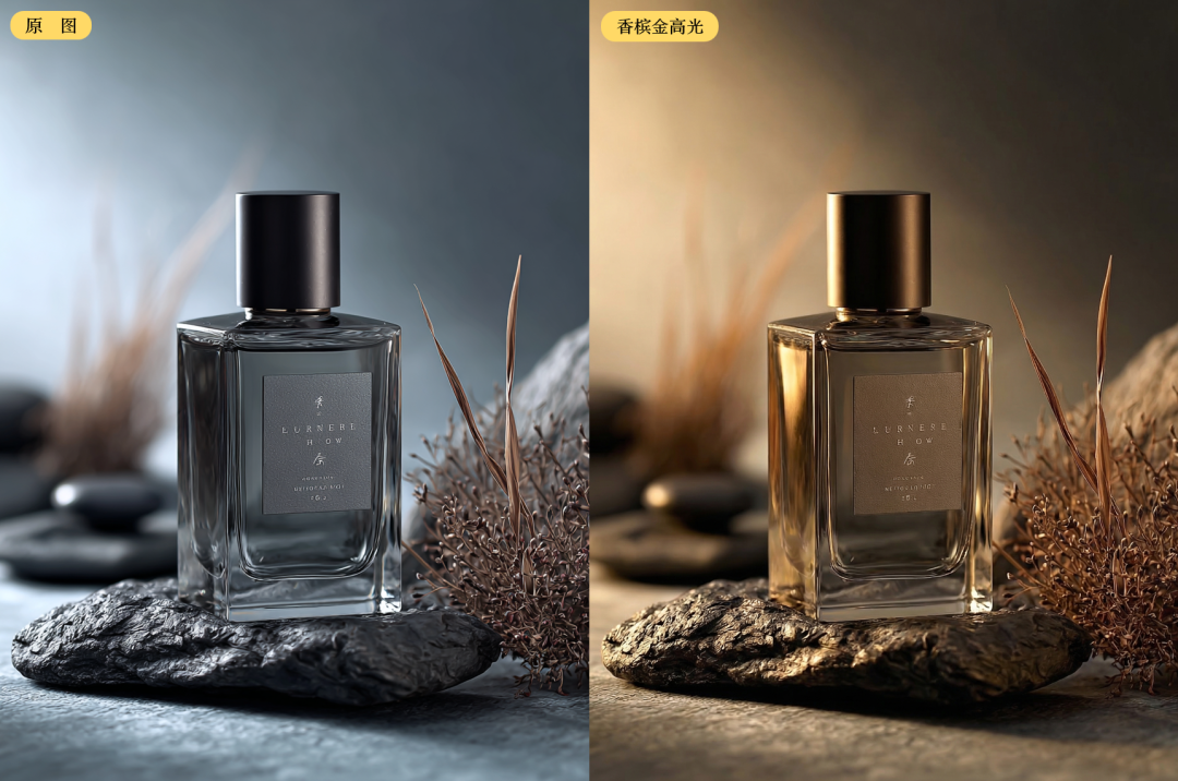 海螺AI测评:我把电影级光影这件事,用海螺AI跑通了