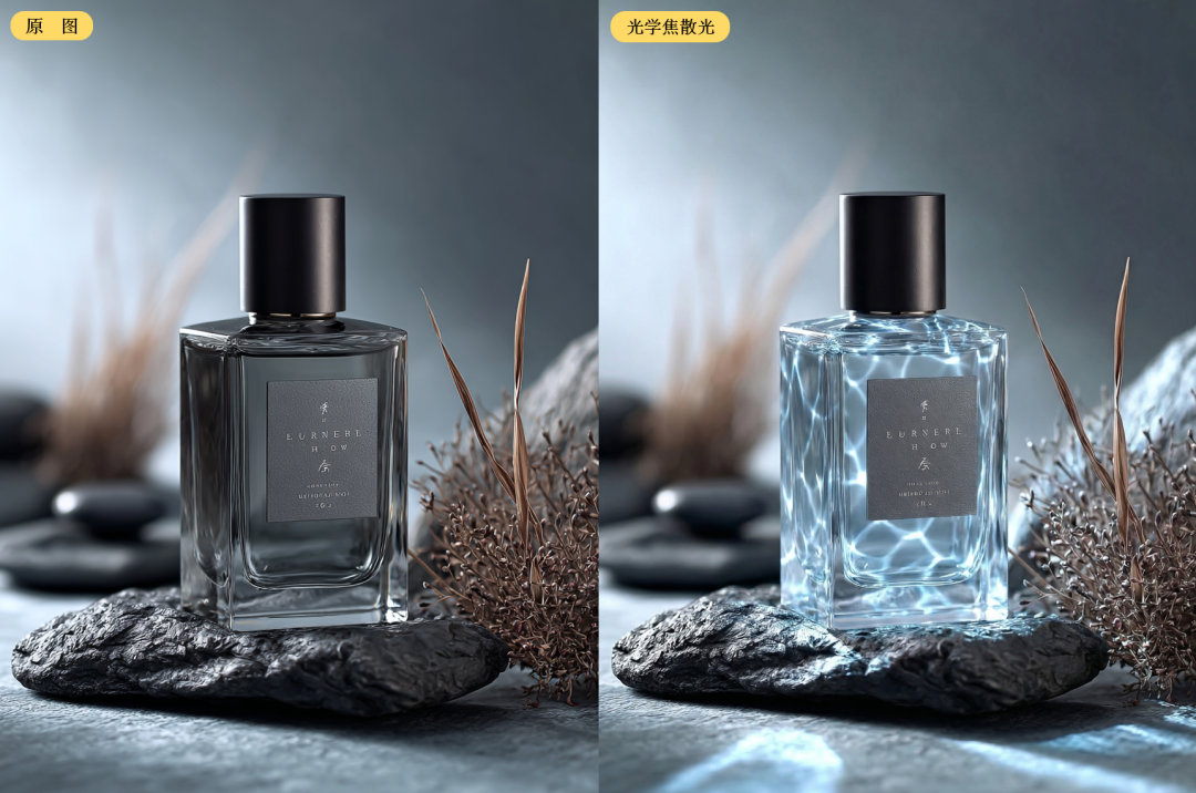 海螺AI测评:我把电影级光影这件事,用海螺AI跑通了