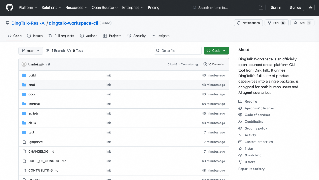 钉钉CLI开源了，来GitHub聊聊？