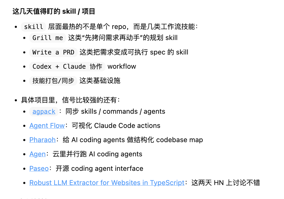 CleanShot 2026-03-27 at 21.32.21@2x.png