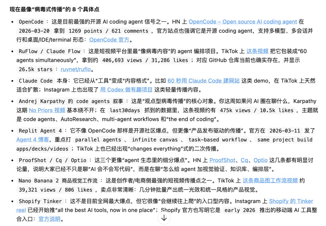 CleanShot 2026-03-27 at 21.33.31@2x.png