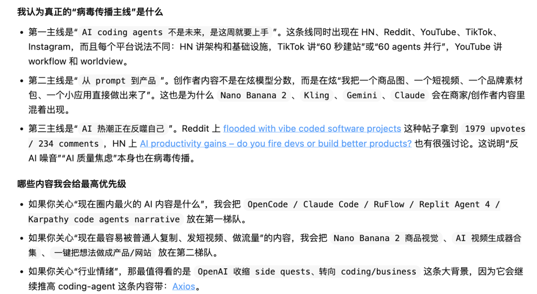 CleanShot 2026-03-27 at 21.33.43@2x.png