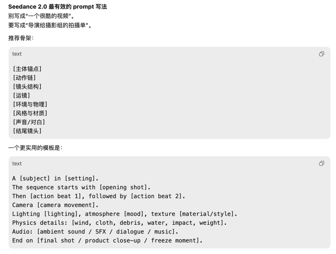 CleanShot 2026-03-27 at 22.57.06@2x.png