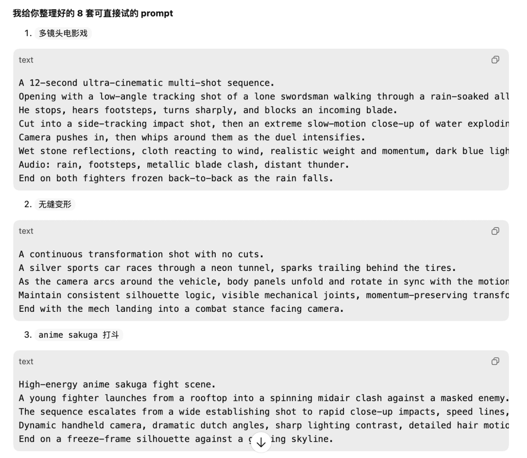 CleanShot 2026-03-27 at 22.57.17@2x.png