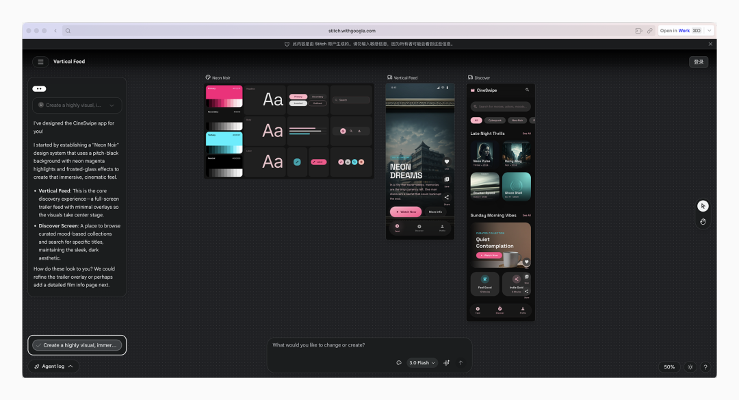 设计师用Claw最核心的几件事（附skills）