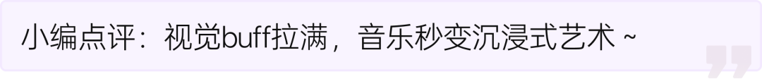 设计师用Claw最核心的几件事（附skills）