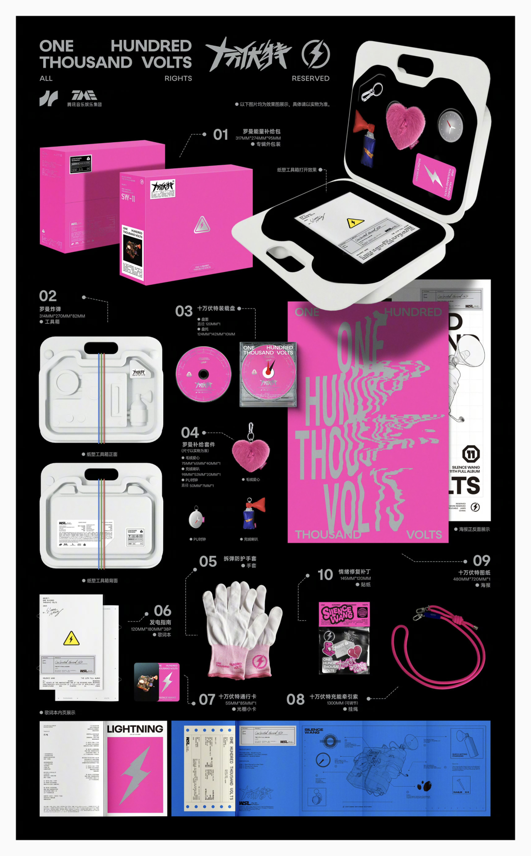 设计师用Claw最核心的几件事（附skills）