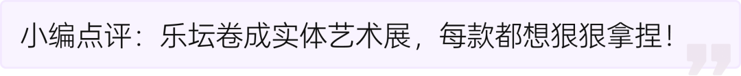 设计师用Claw最核心的几件事（附skills）