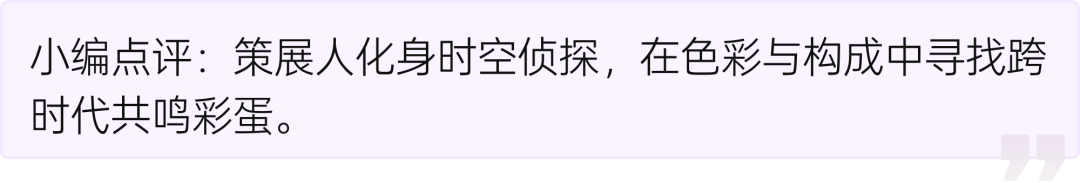 设计师用Claw最核心的几件事（附skills）