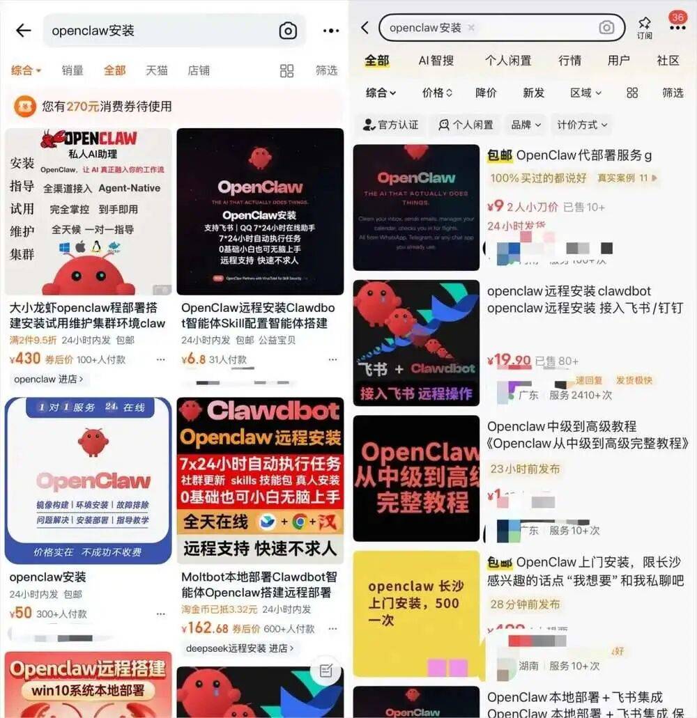 智谱AutoClaw测评:小白玩龙虾救星,彻底把门槛打下来了!