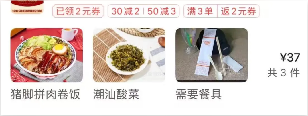 前字节人做的「系统级家庭 AI 产品」— Nori，10万家庭用户 Beta 测试｜附带全面实测