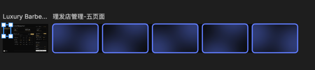 Pencil.dev 是今年最被低估的 AI 设计开发者工具，值得一个「封神」｜附全面实测
