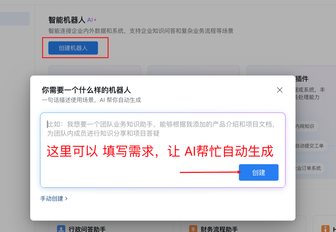 腾讯版OpenClaw来了！本地电脑安装，丝滑拉进企微群干活（一手实测）