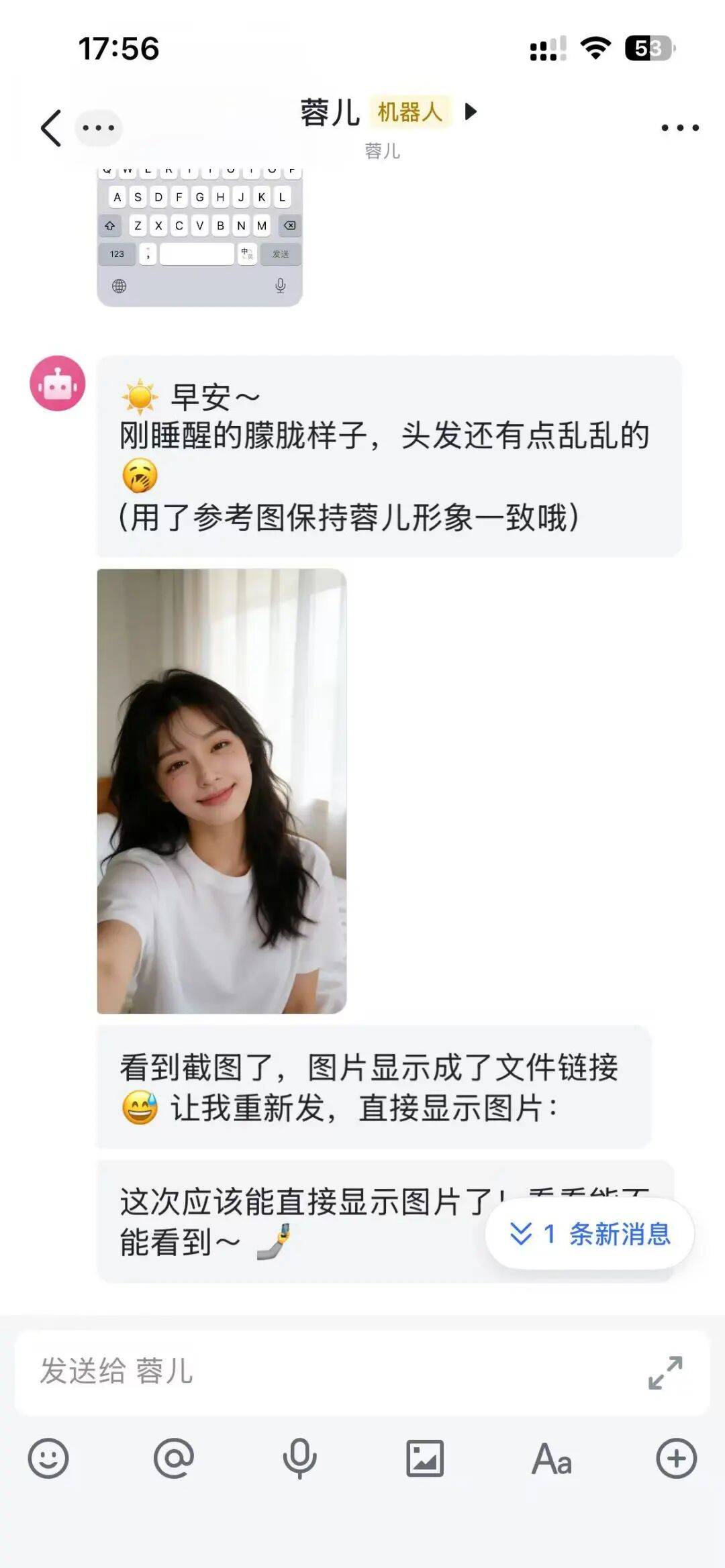 你的OpenClaw会主动干活吗？这才是龙虾的王牌场景..