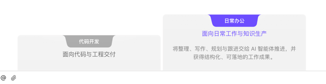 腾讯版OpenClaw来了！本地电脑安装，丝滑拉进企微群干活（一手实测）