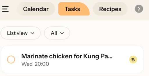 前字节人做的「系统级家庭 AI 产品」— Nori，10万家庭用户 Beta 测试｜附带全面实测