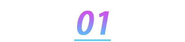 海螺AI测评:我把电影级光影这件事,用海螺AI跑通了