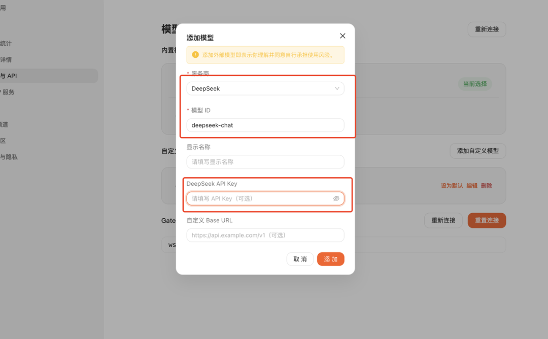 智谱AutoClaw测评:小白玩龙虾救星,彻底把门槛打下来了!