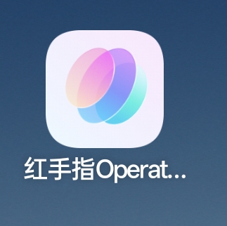 手机版OpenClaw来了!把App当Skills用,还安全~