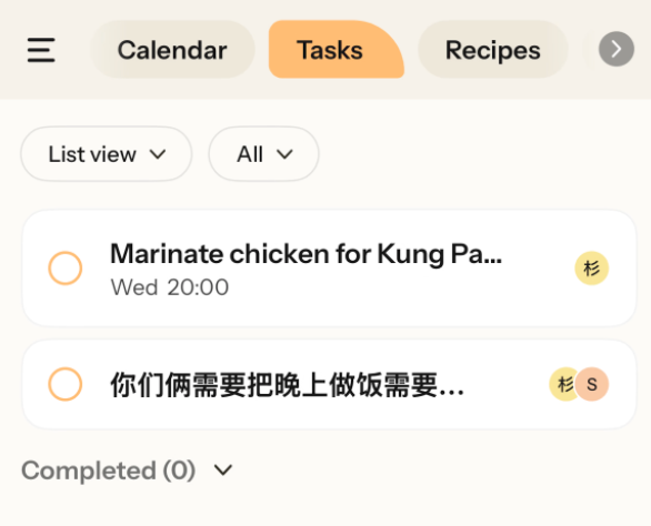 前字节人做的「系统级家庭 AI 产品」— Nori，10万家庭用户 Beta 测试｜附带全面实测
