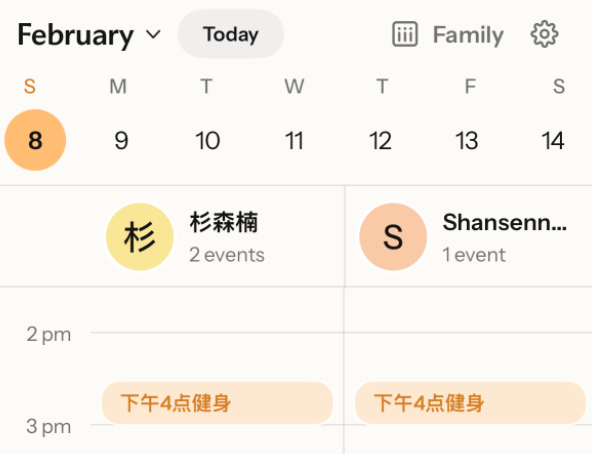 前字节人做的「系统级家庭 AI 产品」— Nori，10万家庭用户 Beta 测试｜附带全面实测