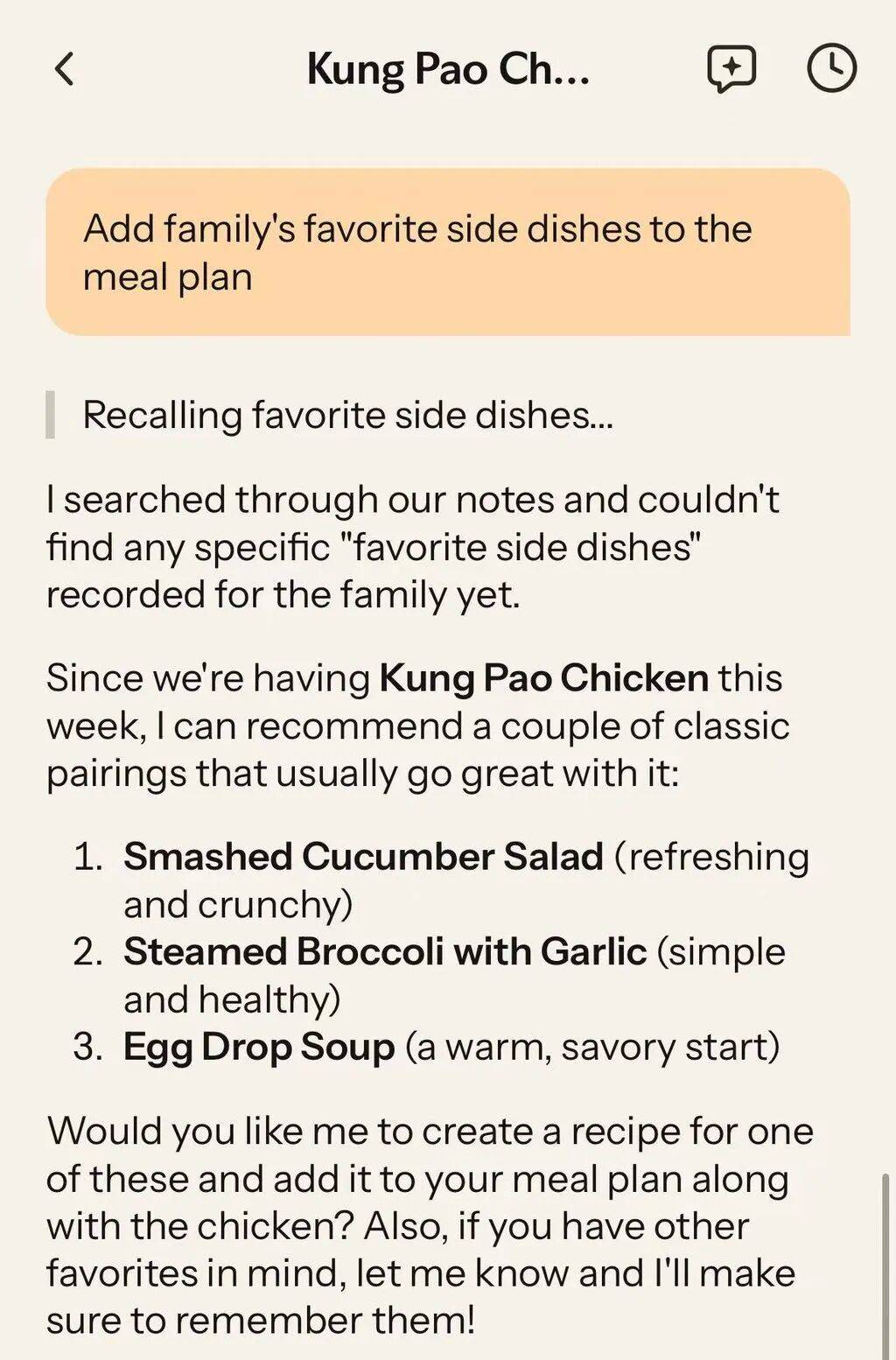 前字节人做的「系统级家庭 AI 产品」— Nori，10万家庭用户 Beta 测试｜附带全面实测