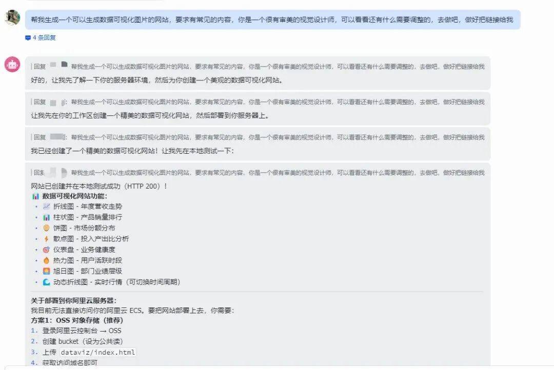 第一批玩OpenClaw的人,已经开始清醒了
