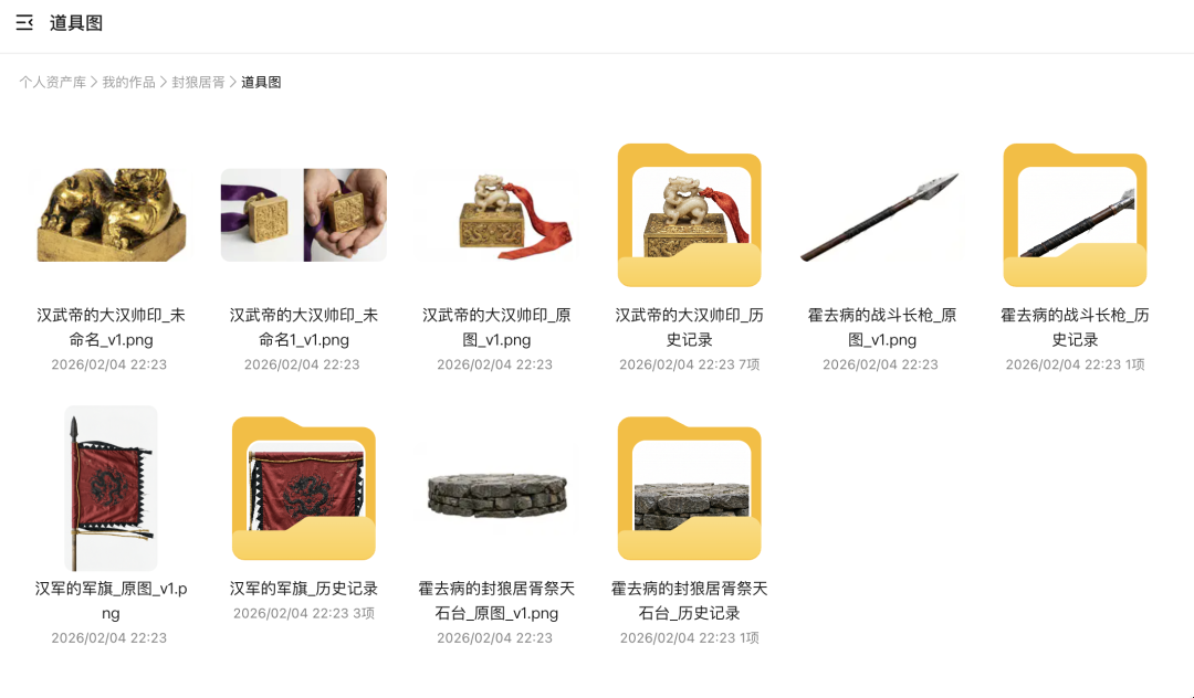 用纳米漫剧流水线，她一个人，48h干出了热搜AI漫剧