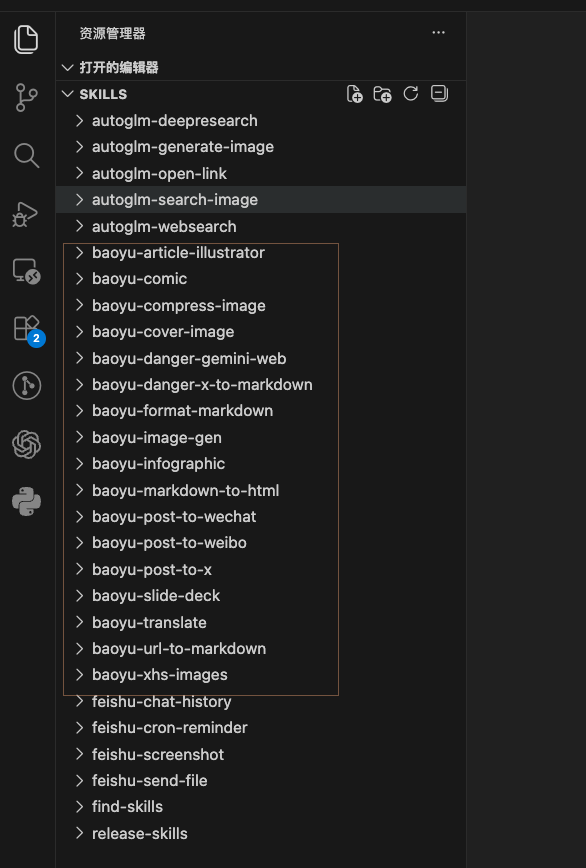 智谱AutoClaw测评:小白玩龙虾救星,彻底把门槛打下来了!
