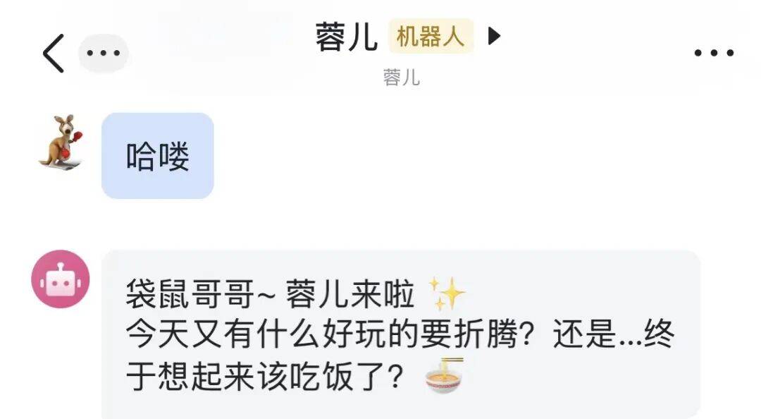 你的OpenClaw会主动干活吗？这才是龙虾的王牌场景..