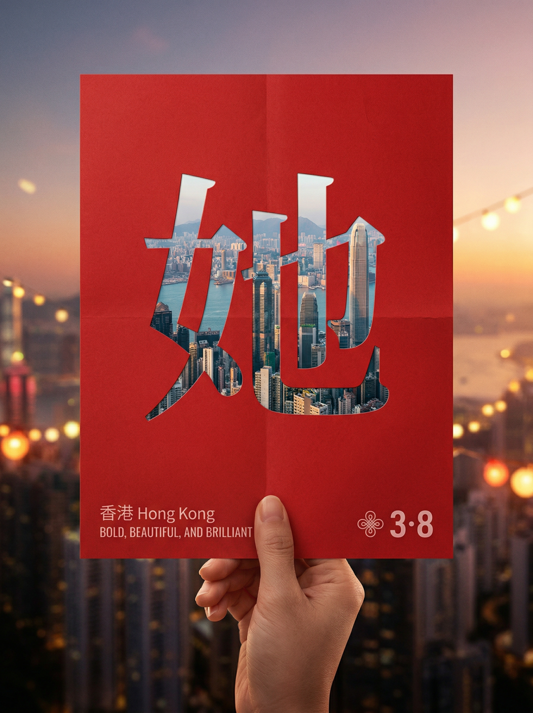 Lovart用不了？这款国产AI复刻了99%