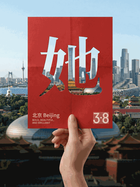 Lovart用不了？这款国产AI复刻了99%