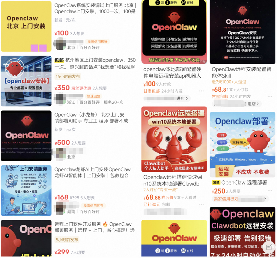 第一批玩OpenClaw的人,已经开始清醒了