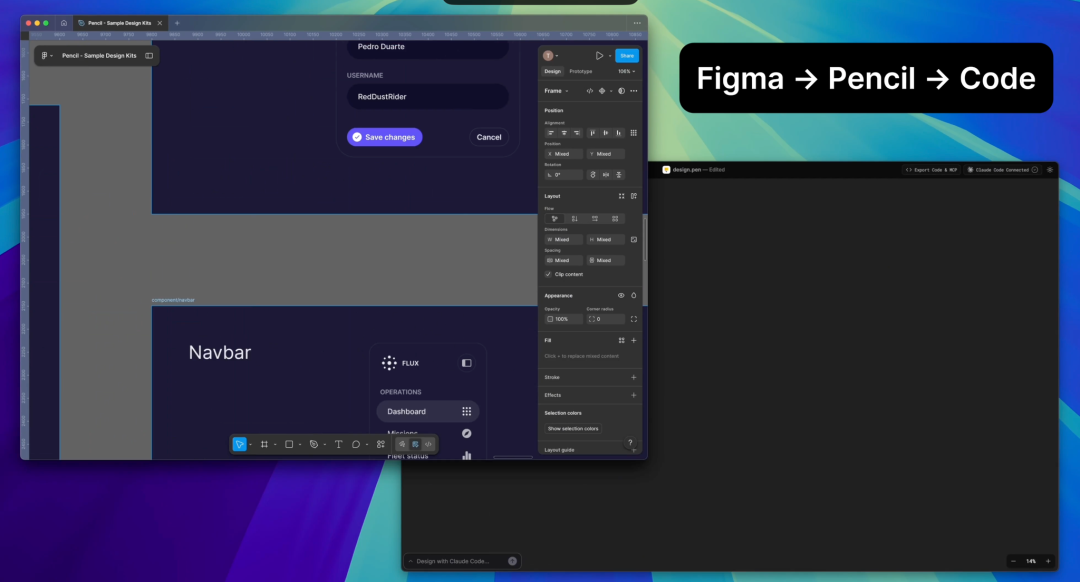 Pencil.dev 是今年最被低估的 AI 设计开发者工具，值得一个「封神」｜附全面实测
