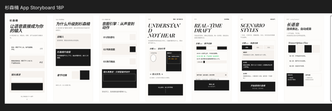 Pencil.dev 是今年最被低估的 AI 设计开发者工具，值得一个「封神」｜附全面实测