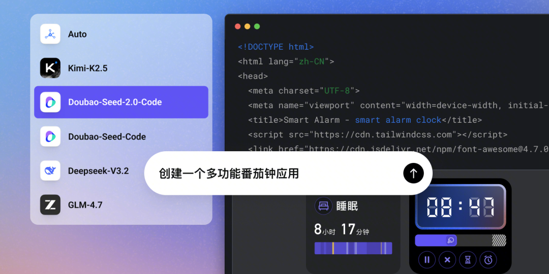 你的OpenClaw会主动干活吗？这才是龙虾的王牌场景..