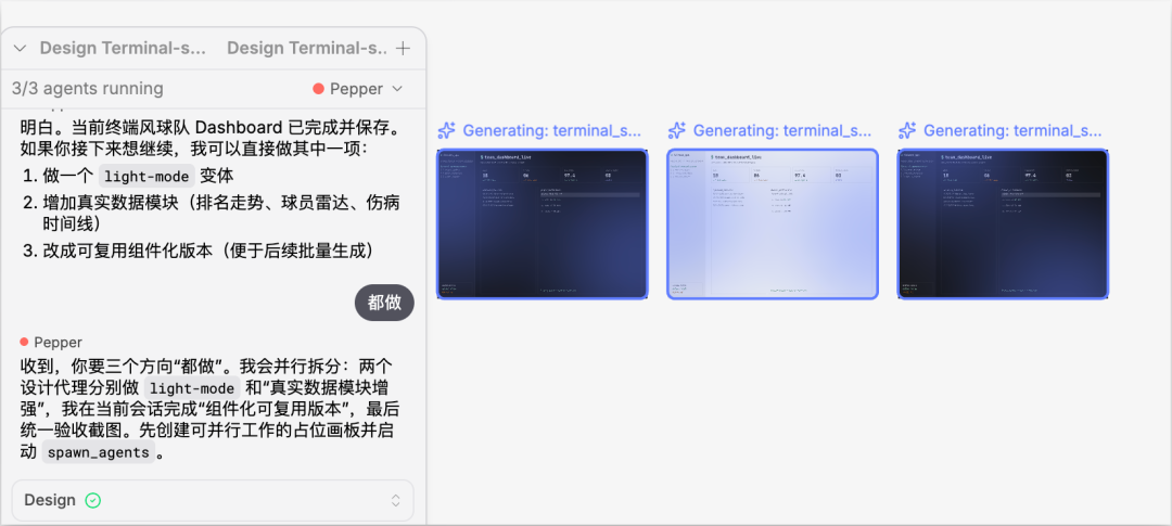 Pencil.dev 是今年最被低估的 AI 设计开发者工具，值得一个「封神」｜附全面实测