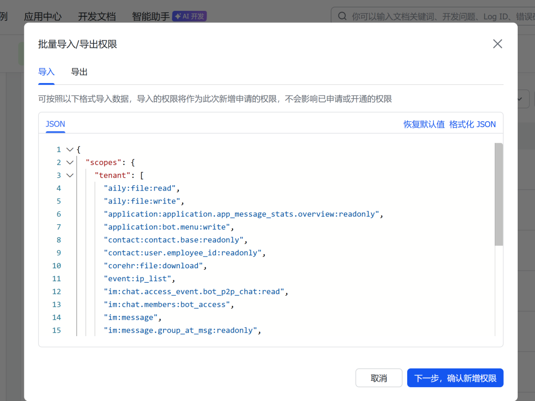 智谱AutoClaw测评:小白玩龙虾救星,彻底把门槛打下来了!