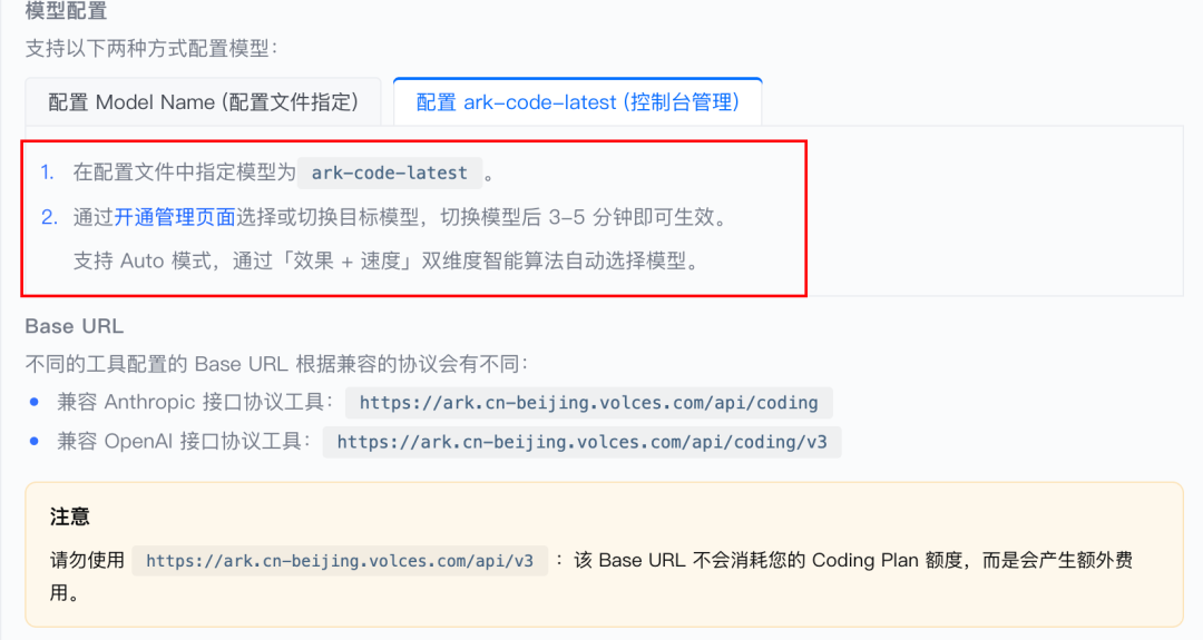 你的OpenClaw会主动干活吗？这才是龙虾的王牌场景..