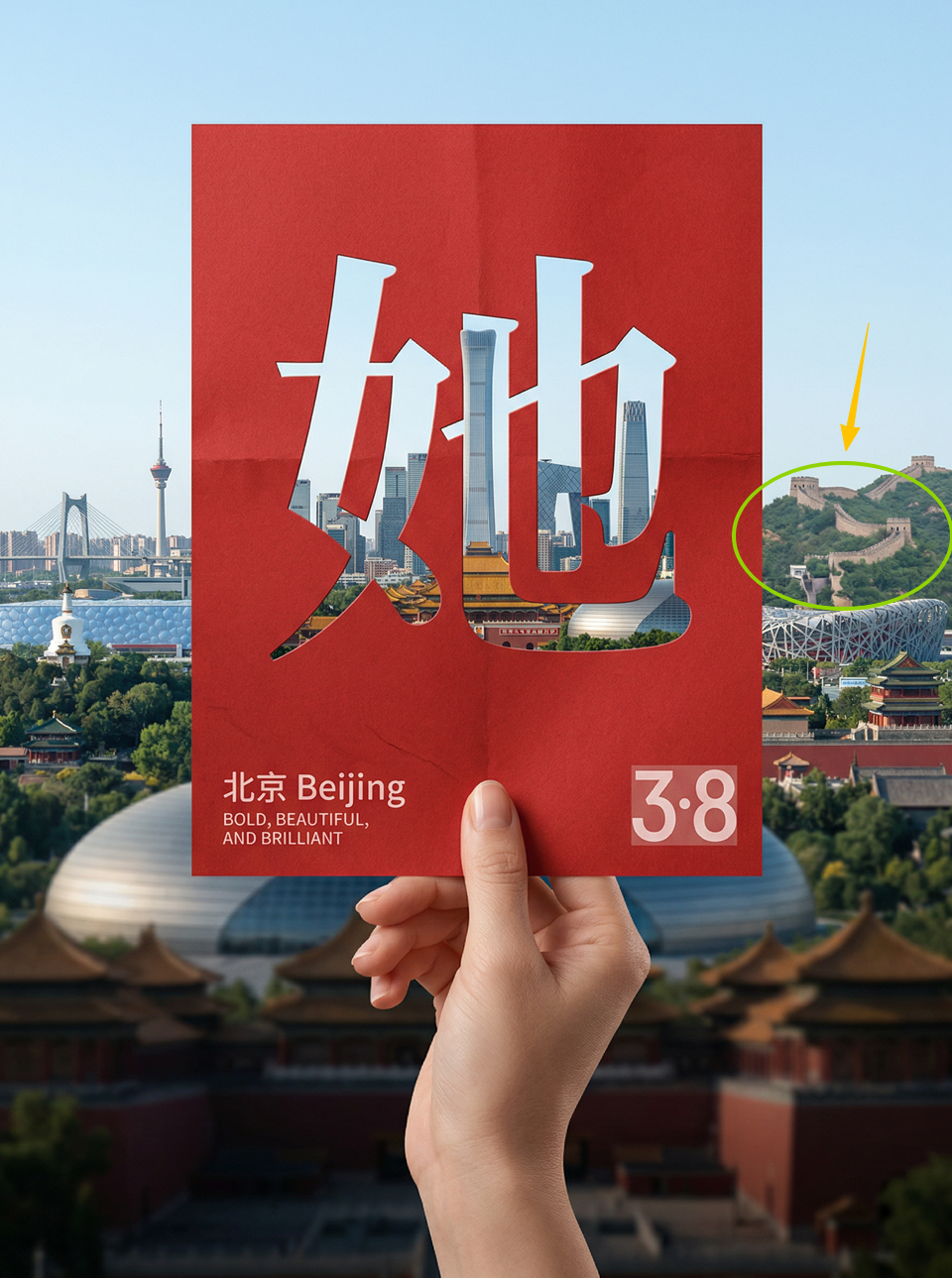 Lovart用不了？这款国产AI复刻了99%