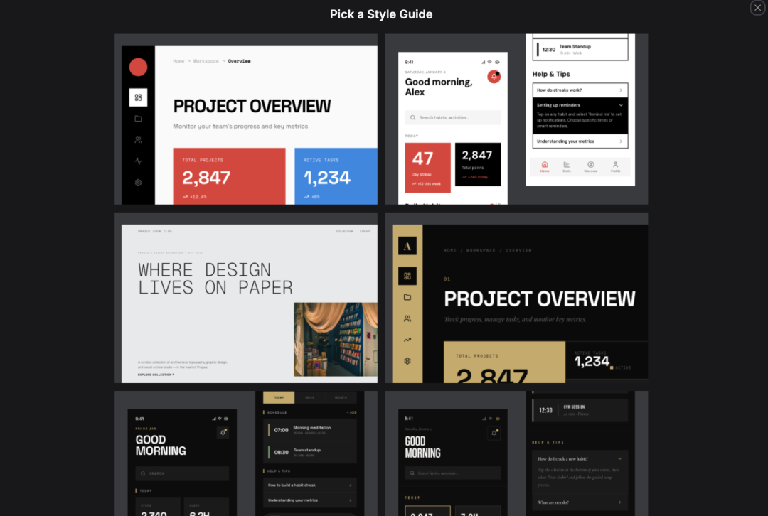 Pencil.dev 是今年最被低估的 AI 设计开发者工具，值得一个「封神」｜附全面实测