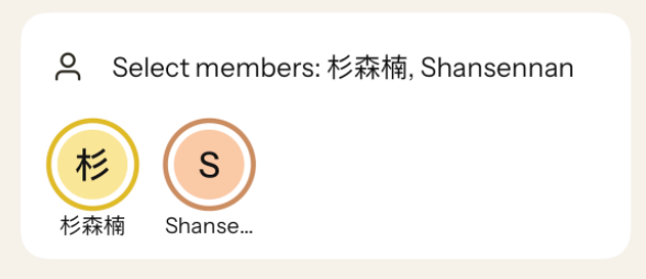 前字节人做的「系统级家庭 AI 产品」— Nori，10万家庭用户 Beta 测试｜附带全面实测