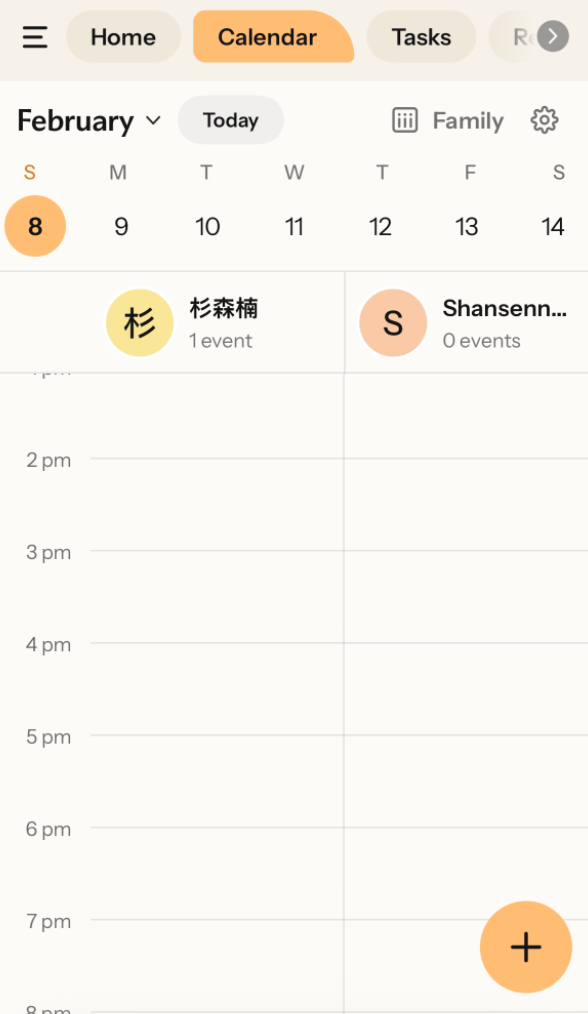 前字节人做的「系统级家庭 AI 产品」— Nori，10万家庭用户 Beta 测试｜附带全面实测